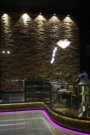 Fıstıkoğlu Baklava